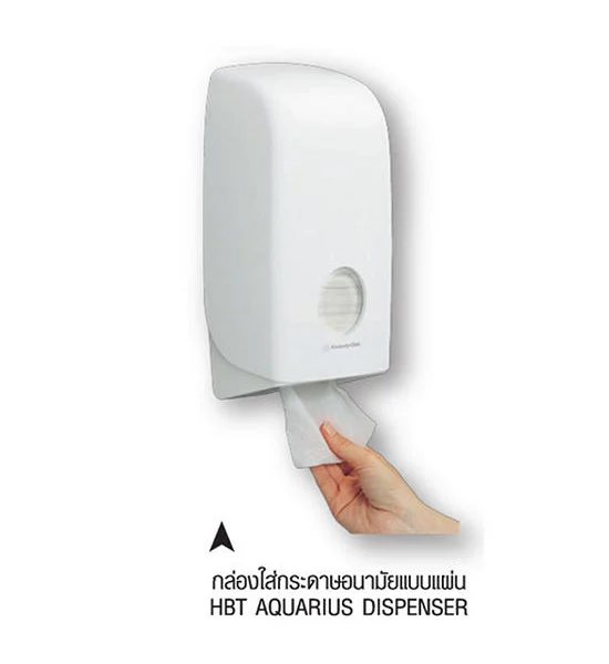 KIMBERLY-CLARK HBT Aquarius Tissue Dispenser White Оригинал