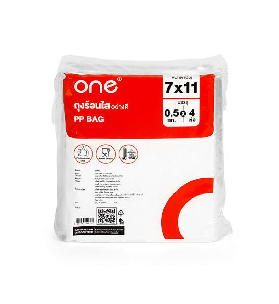 @ONE ONE Hot Bag 2 Kg. 7x11" Оригинал