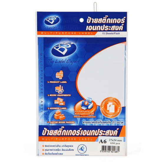 BOS A6 Label Sticker 27x24 mm. (15/Pack) Оригинал