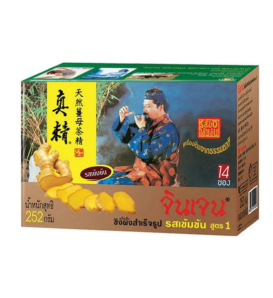 Gingan Herbal Ginger Beverage Mix 252 g. Оригинал