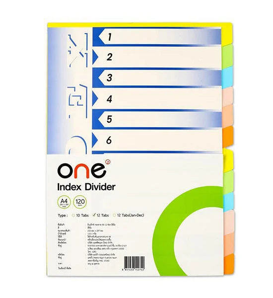 @ONE Index Paper A4 12 Tab Dark Оригинал