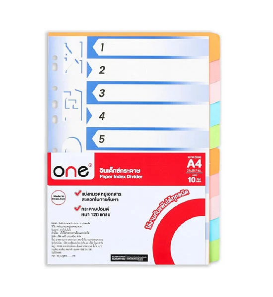 @ONE Index Paper A4 10 Tab Dark Оригинал