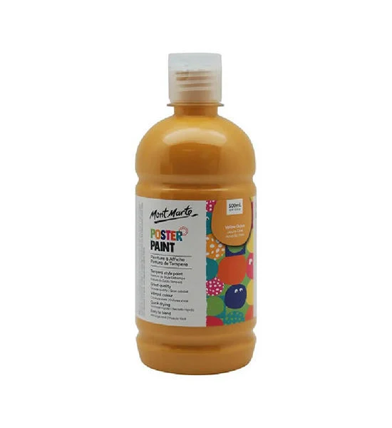 Mont Marte MONT MARTE สีโปสเตอร์ สี Yellow Ochre ขนาด 500 มล. Оригинал