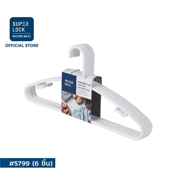SUPER LOCK SUPER LOCK Hangers Plastic Model 5799 White x 6 Оригинал