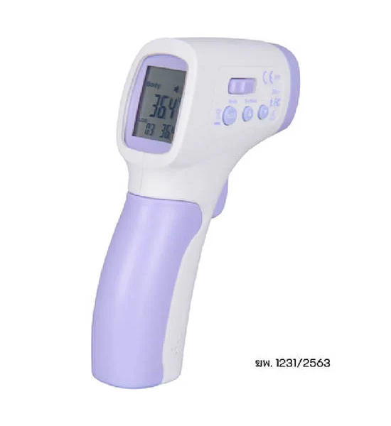 YAMADA YAMADA Non-Contact Clinical Forehead Infrared Thermometer  DT-8806 Оригинал