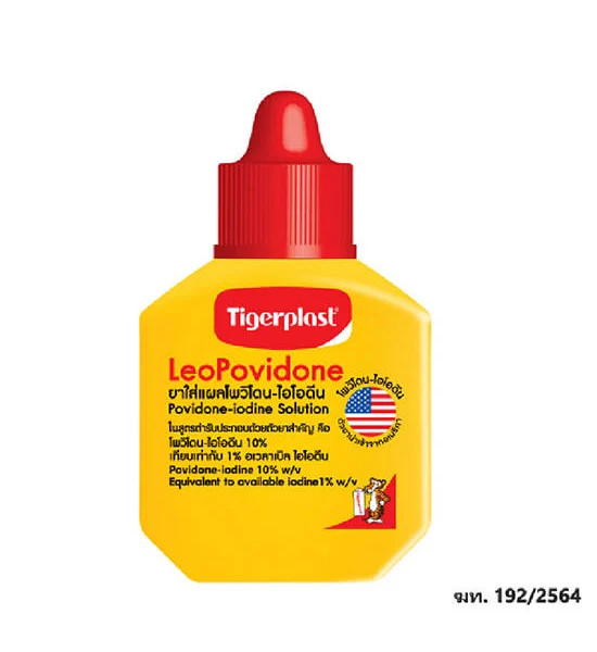 NO BRAND Leopovidone Wound Dressing 15 ml. Оригинал