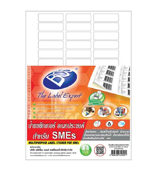 BOS BOS ป้ายสติกเกอร์กระดาษผิวด้าน A4 ไดคัท ขนาด 16x50 มม. 30 แผ่น/แพ็ค Оригинал