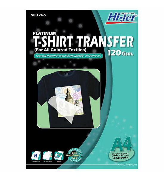HI-JET T-Shirt Transfer A4 120gsm. All Colored Textiles (5/Pack) Оригинал