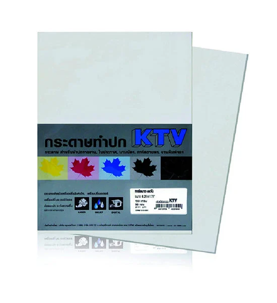 KTV K-ONE White Card Paper A4 150Gsm (50 Sheets) Оригинал