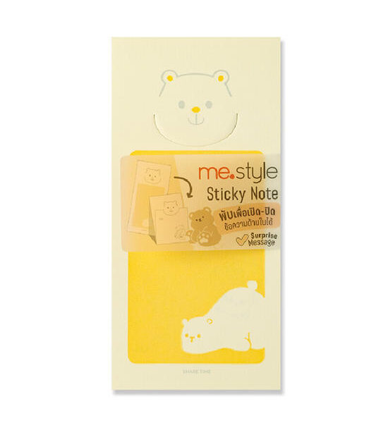 ME.STYLE ME.STYLE กระดาษโน้ตกาวในตัว 12.5x6 ซม. สีเหลือง 16 แผ่น/เล่ม 2 เล่ม/แพ็ค Оригинал