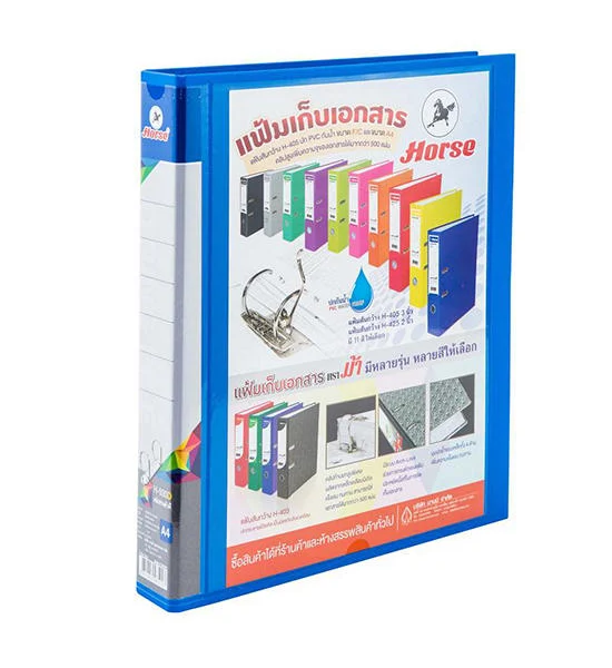 HORSE HORSE แฟ้ม 2 ห่วง ตัว D รุ่น H-930D ขนาด A4 สัน 1.5 นิ้ว สีน้ำเงิน Оригинал