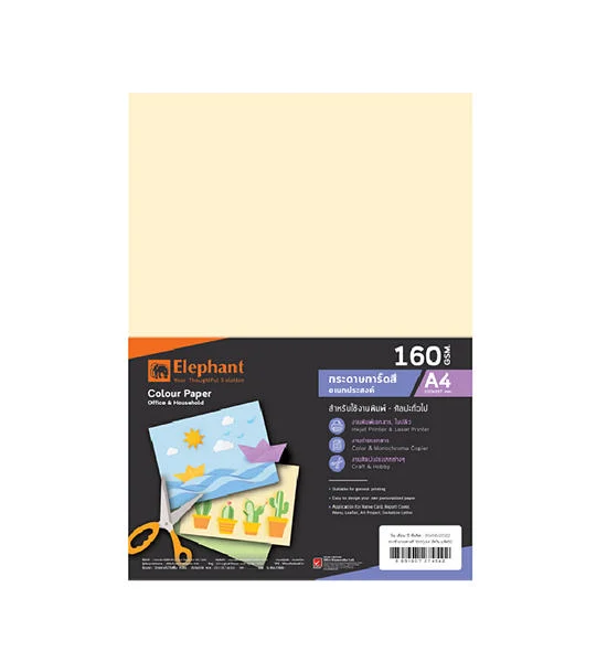 ELEPHANT Elephant Color Card A4 160grams 50Sheet/Pack Cream Оригинал