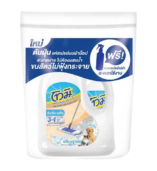 Tomi Dust pusher 3IN1 Blue Fresh 850 ml. Tomi Оригинал