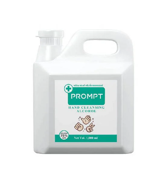 PROMPT Prompt Alcohol Sanitizer (75% v/v) 1000m Оригинал