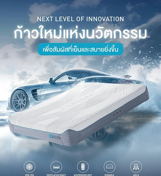 BEDGEAR H2 PERFORMANCE MATTRESS - Firm 3.5 FT. White Оригинал