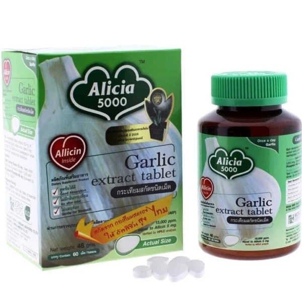 Иммуномодулятор с Аллицином и Кальцием Khaolaor Alicia 5000 Garlic Extract Tablet, 60 шт. Таиланд