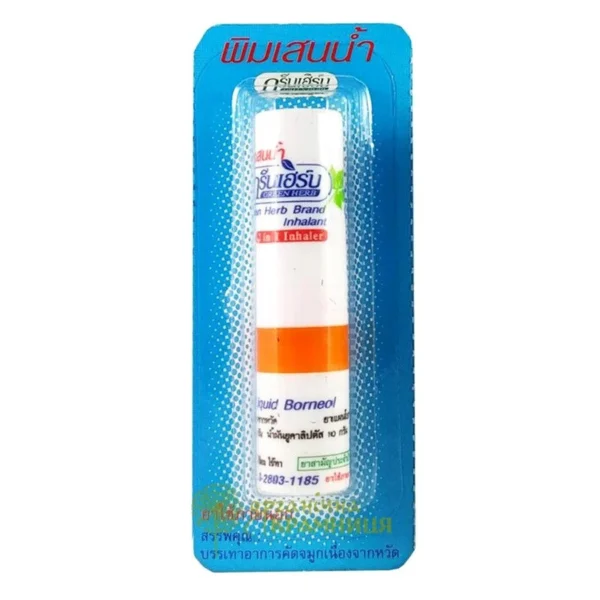 Ингалятор - карандаш назальный Green Herb Brand Inhaler 2 мл, Таиланд