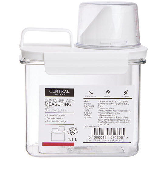 CENTRAL HOME Container with Measuring Cup 1.1 L Size 15x10x18 cm Оригинал