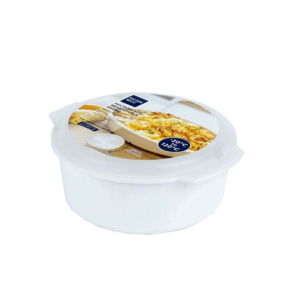 SUPER LOCK SUPER LOCK Bowl and Warm Heating Lid Model 5092 Size 1750 ml Оригинал
