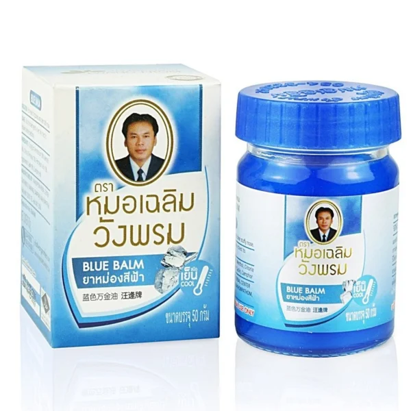 6 шт Синий бальзам Wang Prom 50 гр