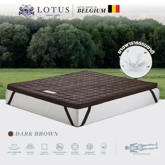 LOTUS TOPPER  FORESTEX II DARK BROWN 3.5'x3in Оригинал