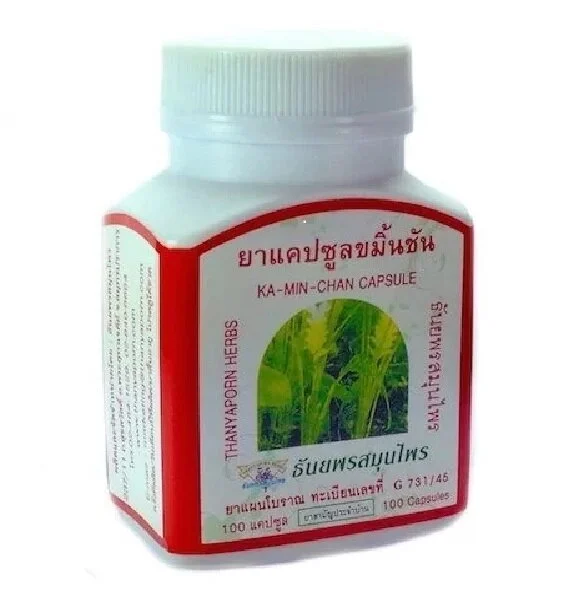 Ка-мин-чан тайские капсулы   для лечения желудка Ka-Min-Chan Capsules, Thanyaporn Herbs, 100 капсул