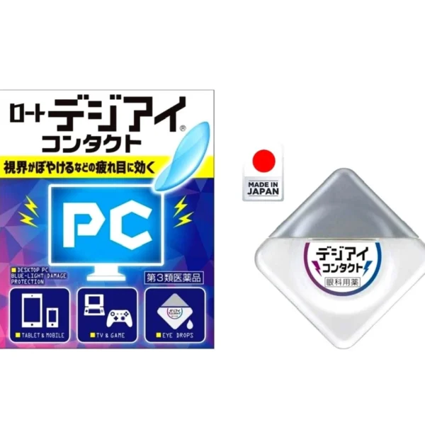 Капли для глаз при активной работе за компьютером Rohto Digi Eye Drops, 12 мл. Япония