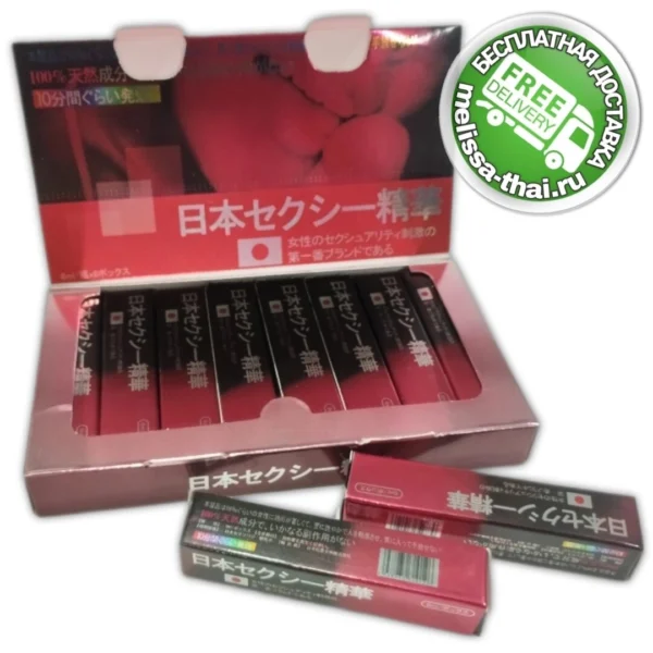 Капли возбуждающие для Женщин Japan Essence Women Aphrodisiac Enhancer Drink, 8 шт  6 мл. Япония
