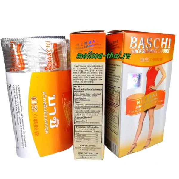 Капсулы для похудения Баши Baschi Quick Slimming Capsule 350 mg. х 30 шт, Таиланд