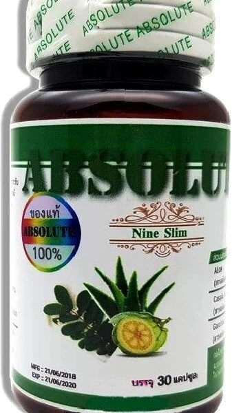 Капсулы для похудения и подавления аппетита Absolute Nine Slim, 30 капсул, Таиланд