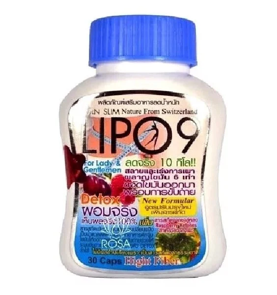 Капсулы для похудения Липо 9 / Lipo 9, Burn Slim Detox  - New Formular, 30 капсул, Таиланд