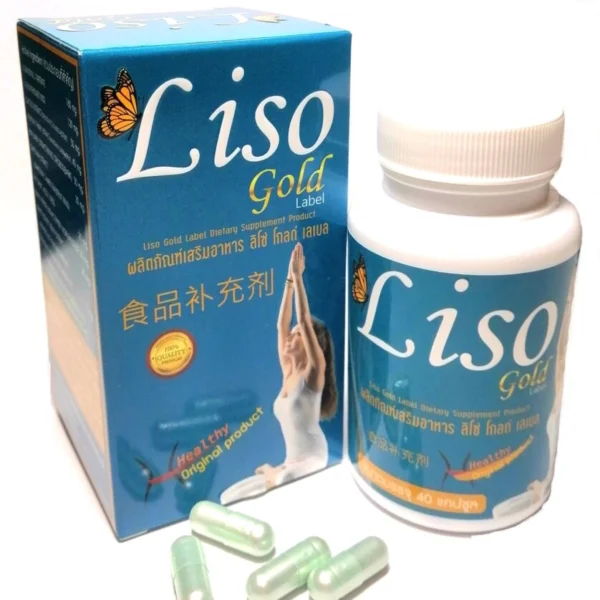 Капсулы для похудения на растительной основе Liso GOLD, 40 шт. (аналог Lishou), Таиланд