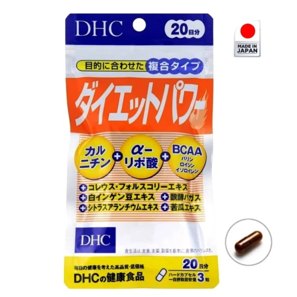 Капсулы для похудения "Сила Диеты" DHC Supplement Diet Power курс 20 дней, 60 капсул. Япония