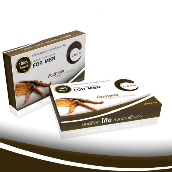 Капсулы для потенции Men Booster Code X-2 Cordyceps Extract, 2 капсулы, Таиланд
