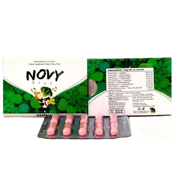 Капсулы для снижения веса  Novy Broccoli Plus 10 капсул. Таиланд