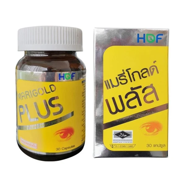 Капсулы для зрения Marigold Plus Hof