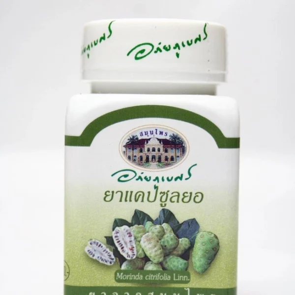 Капсулы Indian Mulberry (Индийская шелковица) из натурального экстракта Нони Abhaibhubejhr, 70 капсул, Таиланд