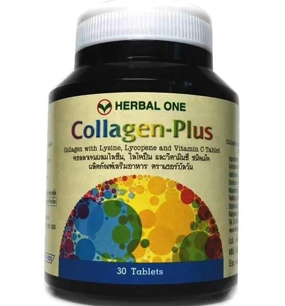Капсулы Коллаген Плюс, Collagen-Plus Herbal One, 30 капсул, Таиланд