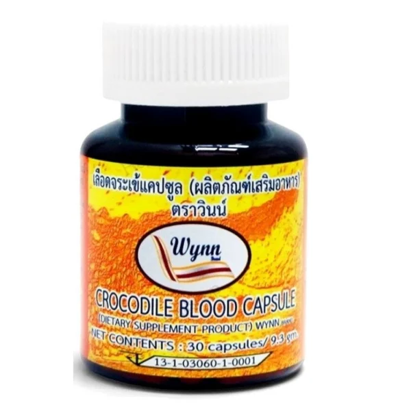 Капсулы Кровь Крокодила иммуномодулятор Wynn Brand Crocodile Blood Capsule, 30 шт. Таиланд