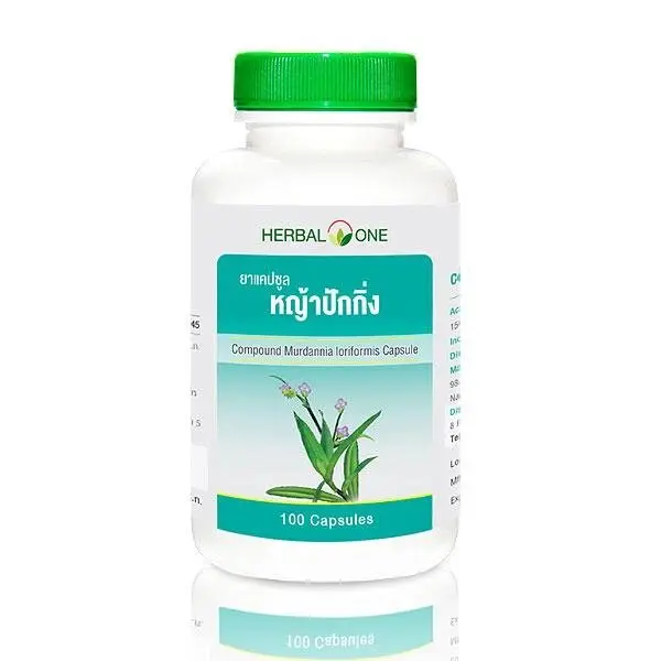 Капсулы онкопротекторного действия Compound Murdannia Loriformis Capsule Herbal One, Таиланд