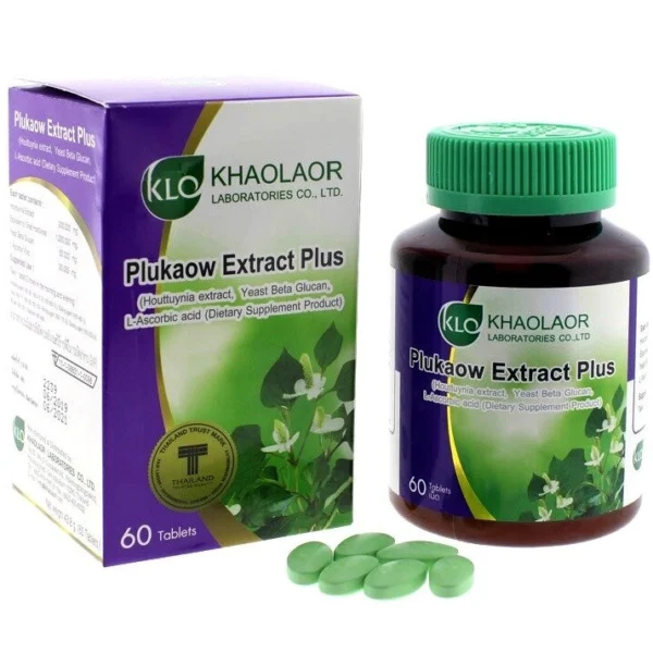 Капсулы от аллергии Khaolaor Plukaow Extract Plus, 60 капсул. Таиланд