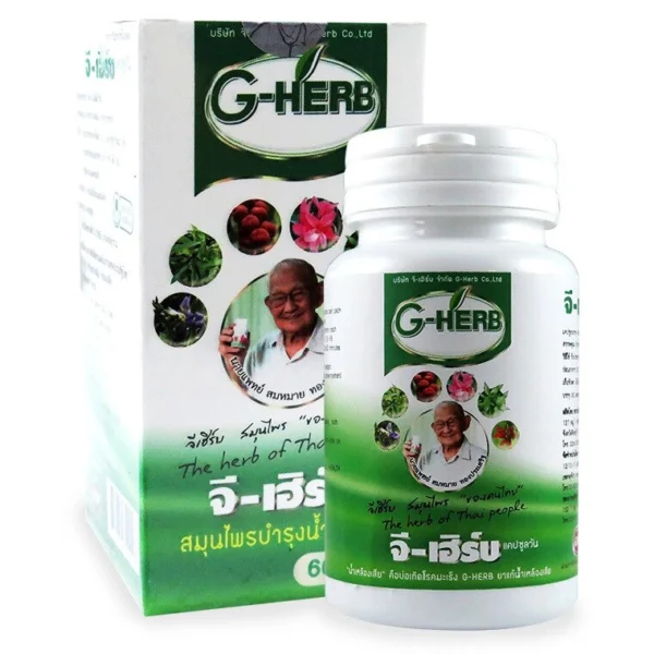 Капсулы от рака, онкопротектор для лечения и профилактики онкологии G-Herb, 60 капсул, Таиланд