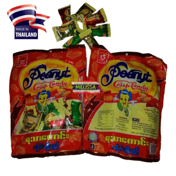 Карамель Арахисовая Peanut Crisp Candy, 300 гр.