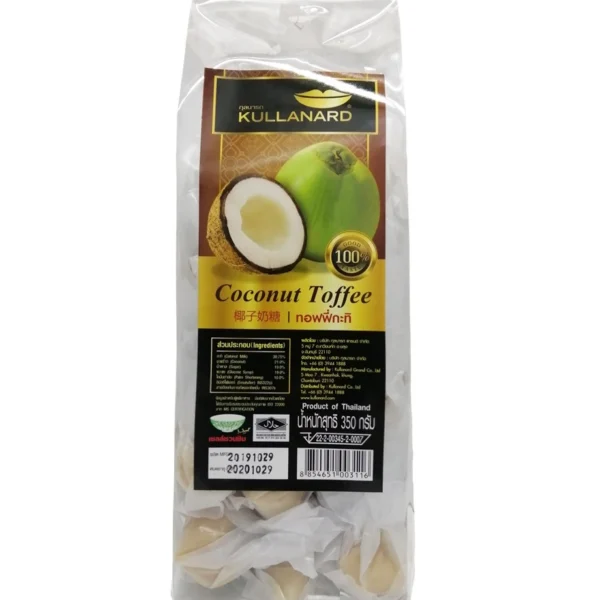 Конфетки - ириски тоффи из кокоса Kullanard 350 гр