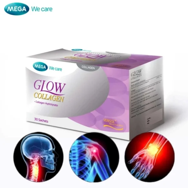Коллаген гидролизованный  Mega We Care Glow Collagen, 30 саше. Таиланд