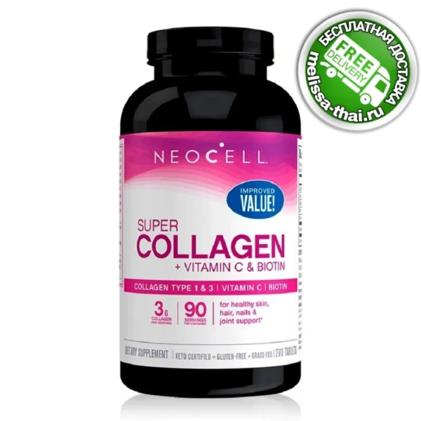 Коллаген Neocell Super Collagen+C 6000 mg., 270 капсул, США