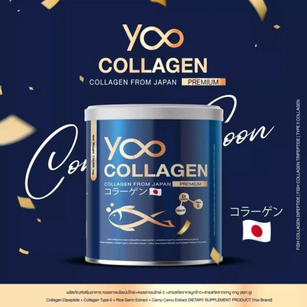 Коллаген японский Премиум четырех типов Yoo Collagen Premium From Japan 110000 mg. Япония