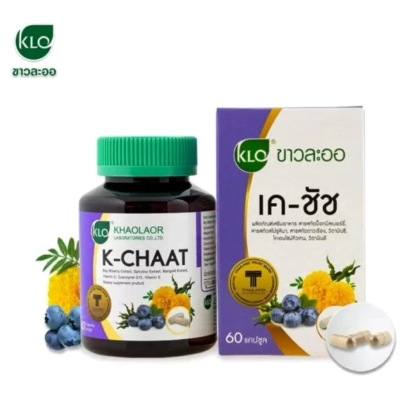 Комплекс для зрения Khaolaor K-Chaat, 60 капсул. Таиланд