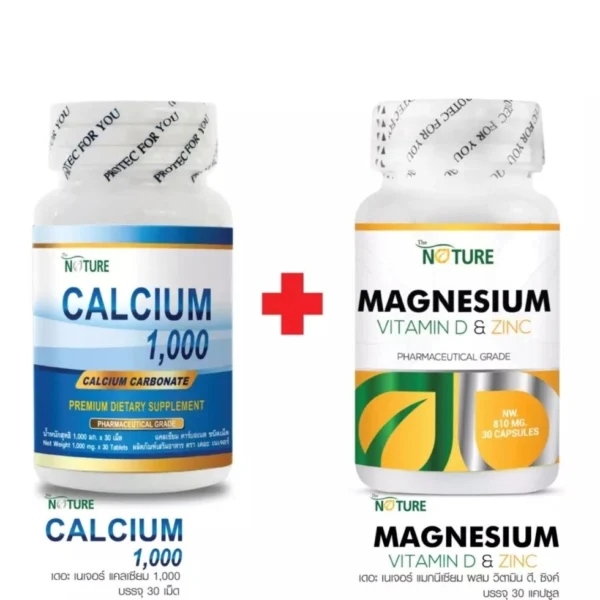 Комплекс Магнезиум Витамин D3, Цинк, Кальций The Nature Magnesium Vitamin D  Zinc + Calcium Capsule, Таиланд