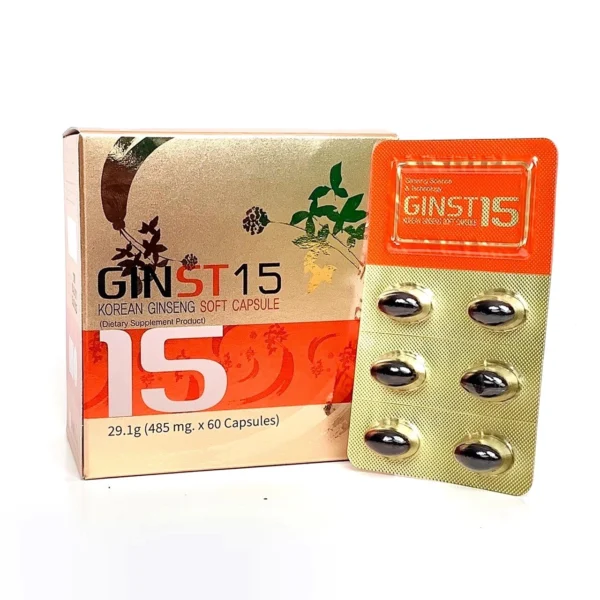 Корейский женьшень Ilhwa Korean Ginseng Soft Capsules, 60 капсул.